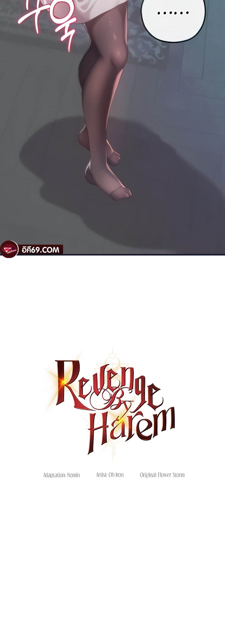 Doujin-Lc- อ่าน โดจิน มังฮวา เกาหลี ญี่ปุ่น จีน แปลไทย Revenge With Harem ตอนที่ 1 2 3 4 5 6 7 8 9 10 11 12 13 14 ฟรี ไม่มีโฆษณา อ่าน โดจิน Manhwa เกาหลี ญี่ปุ่น จีน เรามีครบ คัดมาให้เน้นๆ โดจิน 18+ รับประกันความฟินโดย  Doujin Lc
